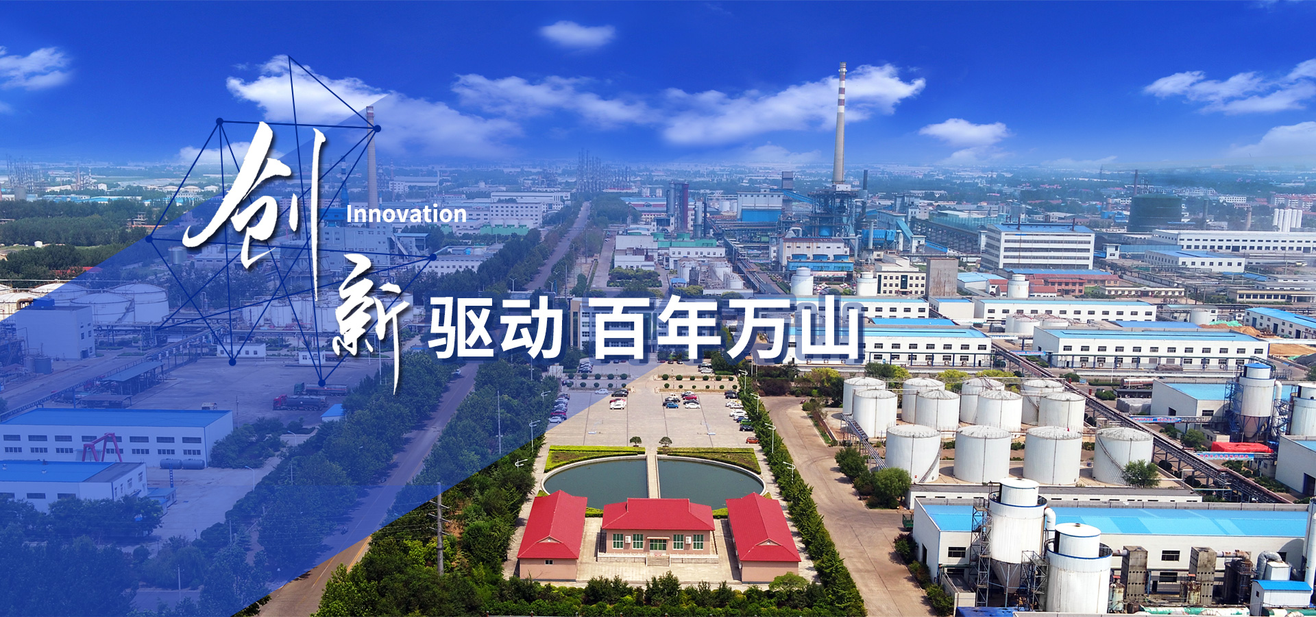 泰安市民樂(lè)機(jī)械制造有限公司